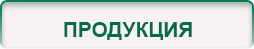 Пособие для оценки психофизического развития ребенкарограмма индивидуализированной вторичной профилактики